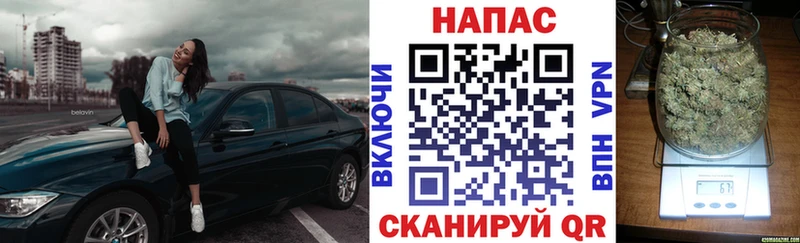 Хочу наркоту Егорьевск АМФ  Меф  ГАШ  Марихуана 