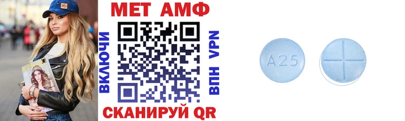 Amphetamine 98%  Егорьевск 