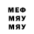 МЕТАДОН VHQ jeffmmcc