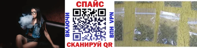 наркота  Егорьевск  БУТИРАТ 99% 