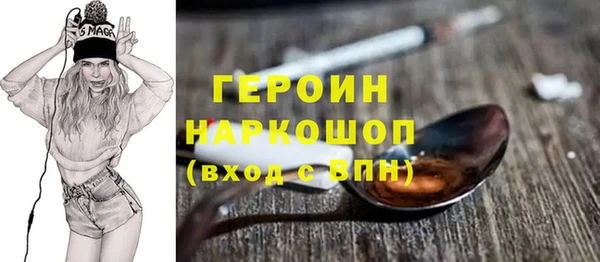 PSILOCYBIN Богданович
