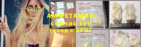 мдма Богородск
