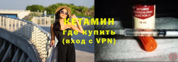 a pvp Богородицк