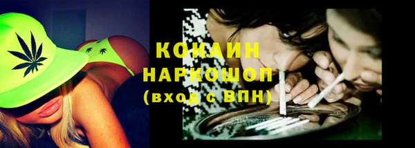 a pvp Богородицк