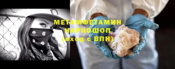 a pvp Богородицк