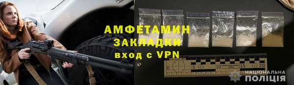 мдма Богородск