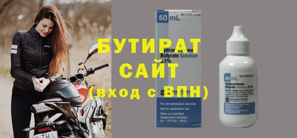 a pvp Богородицк