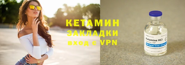 a pvp Богородицк