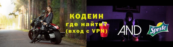 PSILOCYBIN Богданович