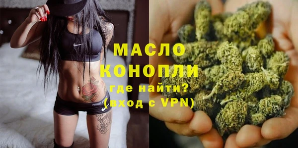 PSILOCYBIN Богданович