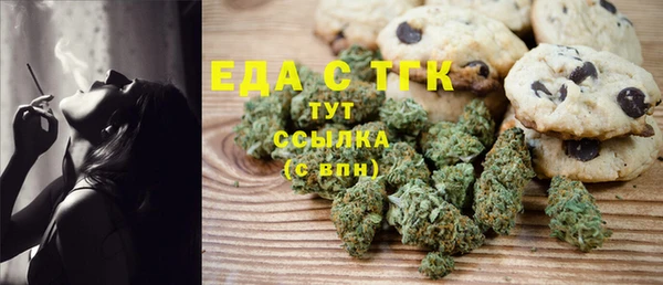 a pvp Богородицк