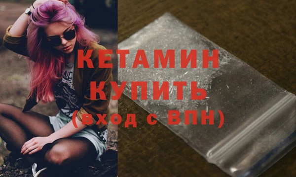 a pvp Богородицк