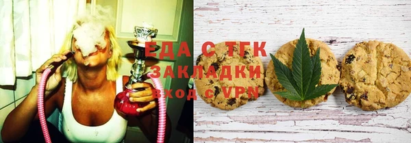 a pvp Богородицк