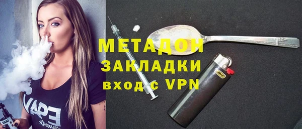 PSILOCYBIN Богданович