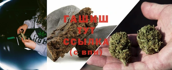 мдма Богородск