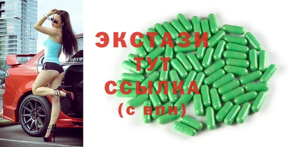 a pvp Богородицк