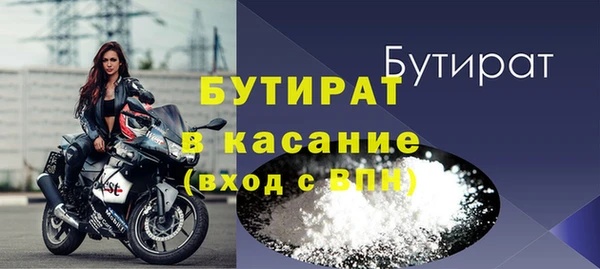 PSILOCYBIN Богданович